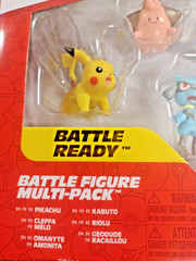 Pokemon Jazwares Battle Ready Mini Figure Variety Set – 6pk. New