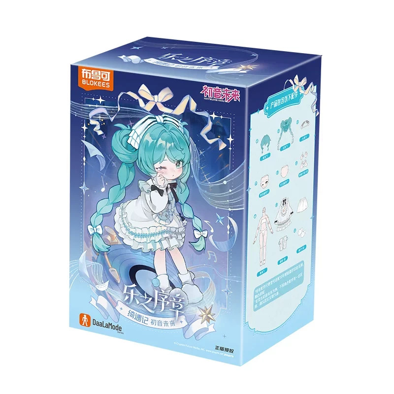 Blokees x Hatsune Miku Melody Prelude Series Dress-Up Collectible BJD Figures