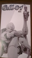 cdl02 alt elita one (for parts)