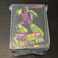 Fans Toys FT-32E Hadid FansToys G1 MP Mixmaster Constructicon SEALED! 🇺🇸