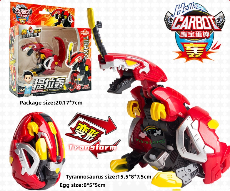 Hello Carbot Tirakoong Tyrannosaurus Dinosaur Egg Transforming Robot Figure Toy