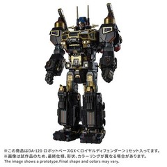 Diaclone DA-120 Robot Base GX Royal Defender TAKARA TOMY T-SPARK Figure Toy NEW