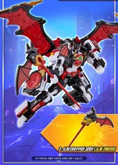 Metal Cardbot W Tachy & Bloodwing Transforming Robot Vehicle Toy Bundle SAMG