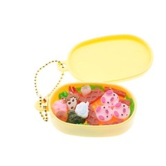 Cute Blind Box Japan Bento Cat Pig Monkey Keychain Figure 1 Random Gashapon Toy