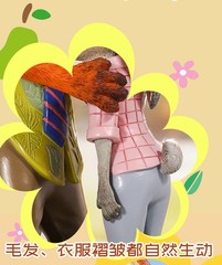 enesco SHOWCASE Zootopia Nick comforting Judy figurine NEW IN STOCK