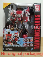 New in Stock Superion HZX IDW 6 In 1 Action Figure G1 Deformable Kids Toys 12″