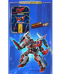 Metal Cardbot W HEAVY IRON W Transforming Robot Trailer Cargo Truck Car Toy 2025