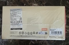 Authentic Sonny Angel Snack Box Set: Full Set of 12 Minifigures