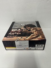 Storm Collectibles Baki Hanma 1/12 Figure Red Shorts