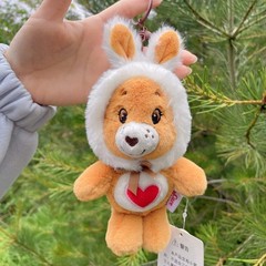 Care Bears 15cm Bunny Hooded Plush Keychain Bag Pendant Genuine YOU CHOOSE