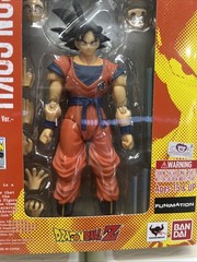 Bandai SDCC 2015 Dragon Ball Z Frieza Saga Son Goku Action Figure – Multicolor