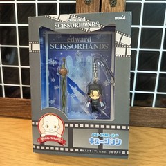 KEWPIE Baby as EDWARD SCISSORHANDS 1″ Mini Figure KEYCHAIN CHARM Movie Toy 2008