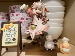 *NEW* Minahoshi Non Scale Figure by Ribose