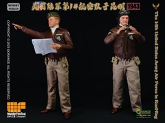 QO Toys The 14th United States Army Air Force in KunMing 1943 US Seller #1053