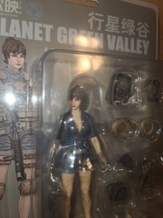 Planet Green Valley 1:18 EFSA Security Forces Blue Wing Group Una; U.S. ship