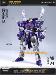 CangToys TA-HCZ001 Transage Blacanidae 18cm Action Figure Transform Figure Model