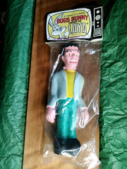 1960s Bootleg Herman Munster Replacement Squeaky Toy Sealed in Original Package.