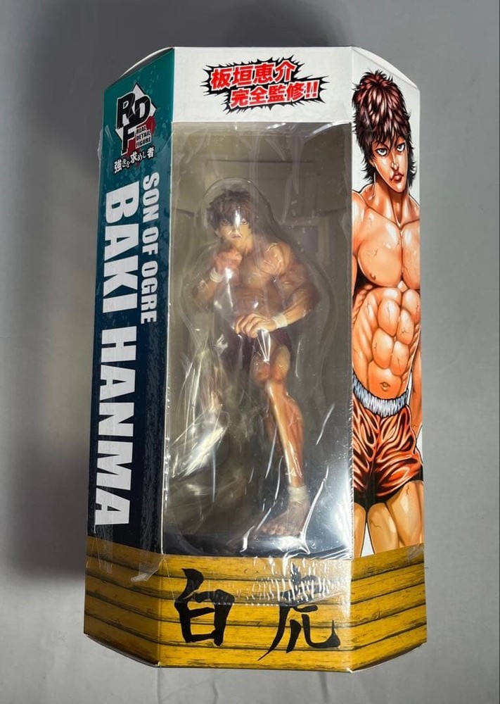 Extremely rare Baki the Grappler RDF figure of the one who seeks strength.