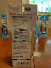 Perman 2 Inch Die Cast metal Figurine *US SELLER* DORAEMON *BRAND NEW*