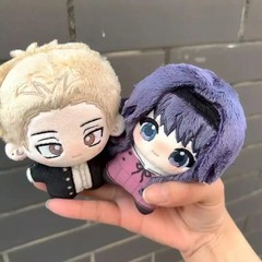 Rintaro Tsumugi Plush Kaoruko Waguri Plush Handmade Romance Anime Plushie 10cm