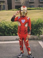 Autoking Iron Man Mk5 1:1 Helmet Wearable Voice-control Mask Cosplay Silver/Gold