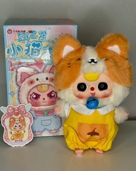 BB3 Kitten Wardrobe Baby Three Plush Pendant SPECIAL EYES- Your Choice!