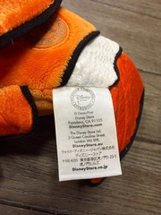 Disney Store Pixar Marlin Orange Fish Finding Nemo 18″ Plush Stuffed Animal