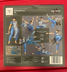 Street Fighter Chun-Li Revoltech Amazing Yamaguchi Figure New U.S.A. Seller