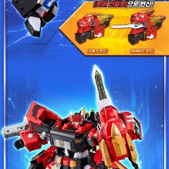Metal Card Bot W Blaion Transforming Fire Engine Robot Vehicle Figure Car Toy