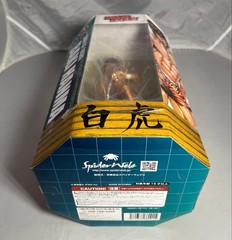 Extremely rare Baki the Grappler RDF figure of the one who seeks strength.
