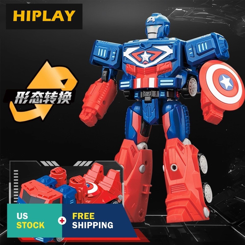 HIPLAY ZDToys The Avengers Captain America Transformable Vehicle Car Model