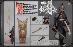 KONGLINGGE KLG-R013 Ming Dynasty Qi Troop – Walk Camp Guard Leader 1/6 Model