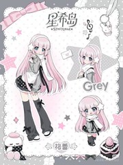 Unveiled Door Syncy Land Grey Ootd 22.5cm/8.8In Bjd Dressable Action Figure Gift