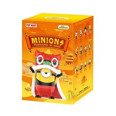POP MART Minions Travelogues of China Series Blind Box Confirmed Figure Hot toys
