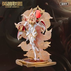 League of Legends Hall of Legends 1/6 Faker Ahri Figure Statue Model Collection