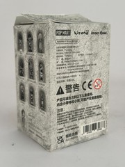 POP MART x Hirono Reshape Series Figures Confirmed Figure Sealed Bag in Open Box