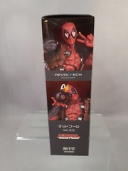 Revoltech Amazing Yamaguchi Deadpool Ver. 2.5 Kaiyodo NEW