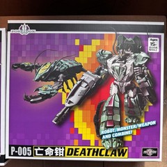 Transformers TFC Toys Poseidon Combiner Set of 6 Complete W Boxes Piranacon (G1)