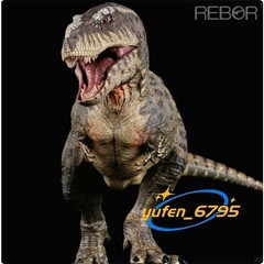 REBOR 1/35 Tyrannosaurus Rex Kiss Island Figure Dinosaur Model Adult Toy Gift