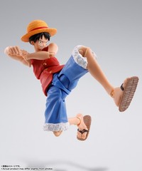 Monkey.D.Luffy -Romance Dawn- “One Piece”, Tamashii Nations S.H.Figuarts