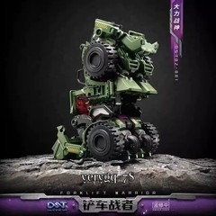 Dream Star Toys Devastator DST02 Action Figure Transforms Full Set Model Gifts