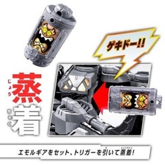 DX Gavarion Trigger Super Narikiri Set Gavan Infinity Bandai NEW Japan
