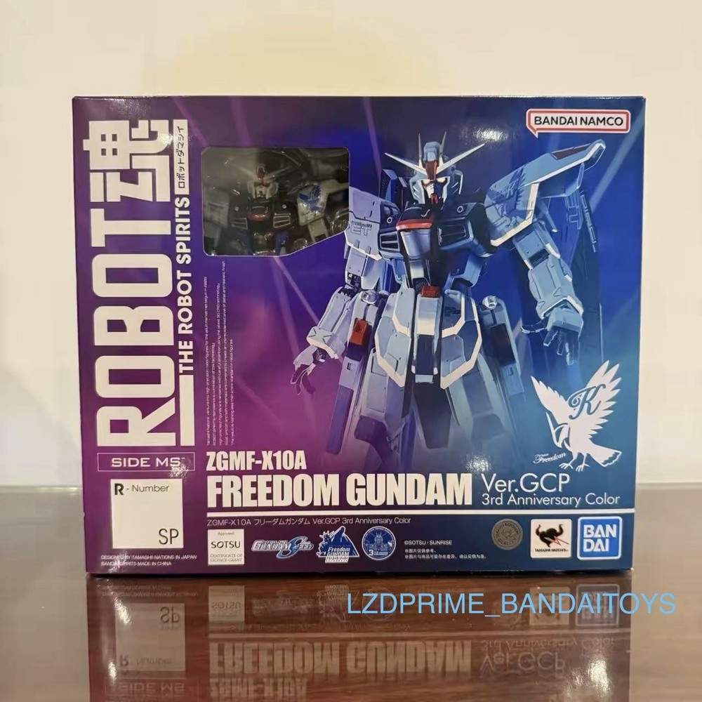 robot spirits FREEDOM GUNDAM ver.GCP 3rd anniversary color mobile suit BANDAI