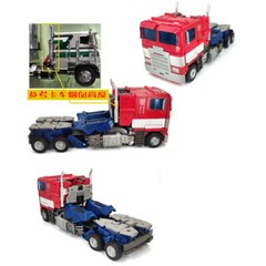 GO Better Smokestack Panels Pauldrons Upgrade Kit For MPM12 OP Prime in stock