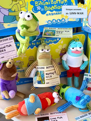 CUTE HOT GENUINE BIKINI BOTTOM BUDDIES SERIES CONFIRMED BLIND BOX PLUSH PENDANT