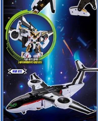 Metal Cardbot S SKY GALLOP White Airplane Kentauros Transforming Robot Car 2025