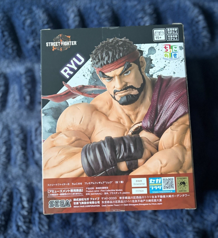 SEGA Street Fighter Ryu Action Figure Boxed 15+ Multicolor Video Games