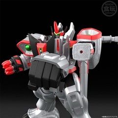 SMP vrexrobo plastic model kit from Timeranger v rex robo