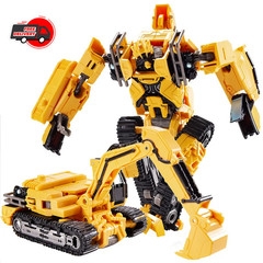 NEW 8 In 1 Oversize Devastator Action Figures Robot Transformation Toy Kids Toys