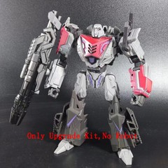 3D DIY Back Totem Arm Cannon Weapon Upgrade Kits For SSGE-04 WFC Megatank